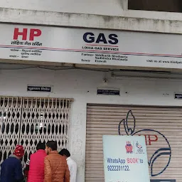 HP GAS AGENCY