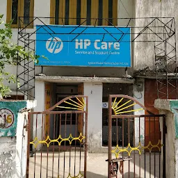 HP LAPTOP STORE & SERVICE