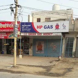 HP LPG gas agency