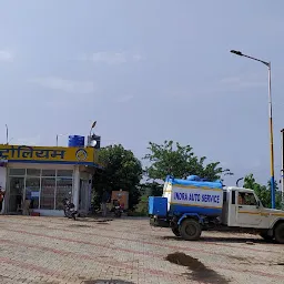 HP PETROL PUMP