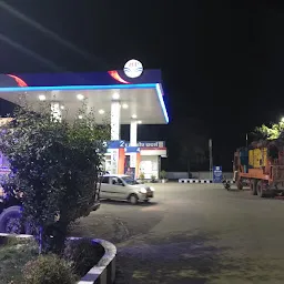 HP PETROL PUMP - AMOL FILLING STATION