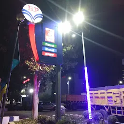 HP PETROL PUMP - AMOL FILLING STATION