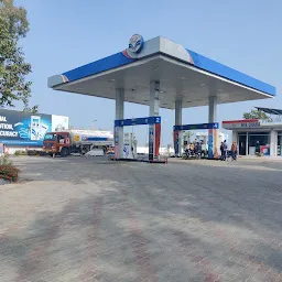 HP PETROL PUMP - CHAHAL FILLING STATION