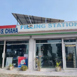 HP PETROL PUMP - CHAHAL FILLING STATION