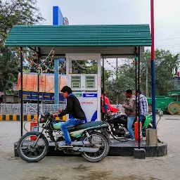 HP Petrol Pump - HP Lichubari