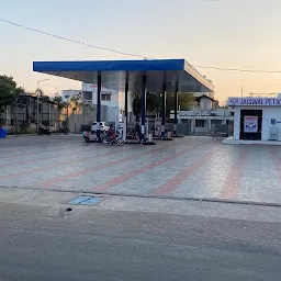 HP Petrol Pump - Jaiswal Petroleum