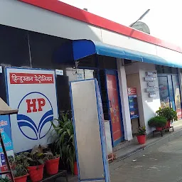 HP PETROL PUMP - NEW SUNIDHI PETROLEUM