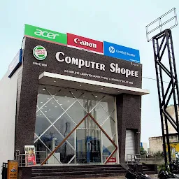 HP World Kurukshetra Computer Shopee