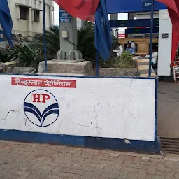 HPCL SHRI SHRI AMBIKA PETROLEUM