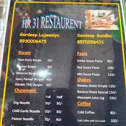 HR 31 Restaurant