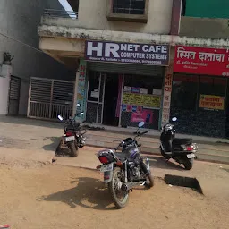 HR Net Cafe