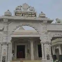 Shri Hinkargiri Jain Shwetambar Tirth