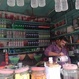 Hrishikesh Juice Centre