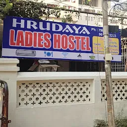 Hrudaya Ladies Hostel