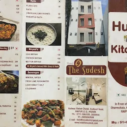 Hub's Kitchen