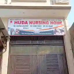 Huda Nursing Home