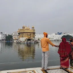 Hukamnama Sri Darbar Sahib Amritsar