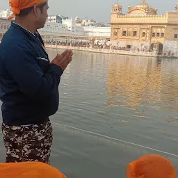 Hukamnama Sri Darbar Sahib Amritsar