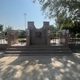 HUKUM CHAND MEMORIAL PARK