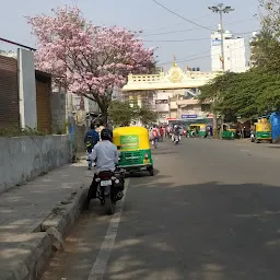 Hulimavu Gate