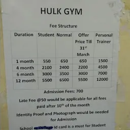 Hulk Gym