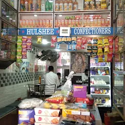Hulshee confectioners