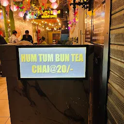 Hum Tum Bun Tea