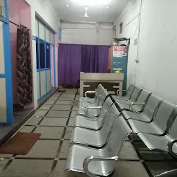 Huma Hospital