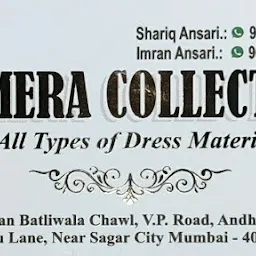 Humera collection