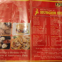 Hunger Hub