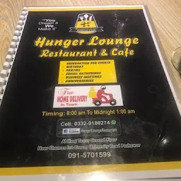 Hunger Lounge Restaurant