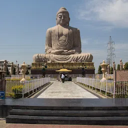 Huong Tu Bi Temple