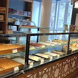 Hurrems Turkish Baklava Confectionery