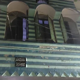 Husaini Masjid مسجد حسینی