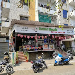 Hussain Food Bazar