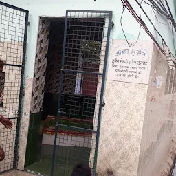 Hussain Tekri Sayyad Dargah