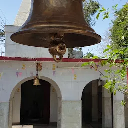 Hydel Temple