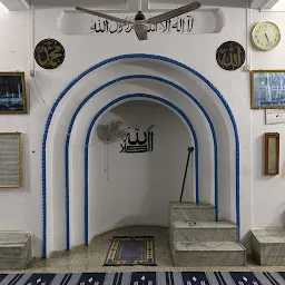 HYDER MASJID (حیدر مسجد)