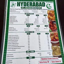 Hyderabad Chicken Shop