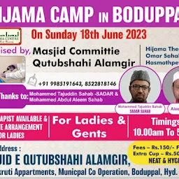 Hyderabad Hijama Centre