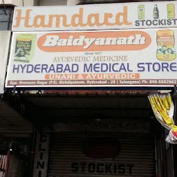 Hyderabad Medical Store