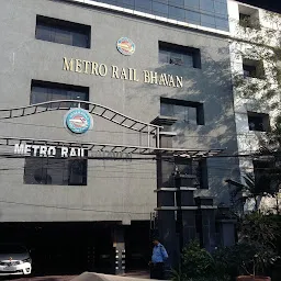 Hyderabad Metro Rail Office