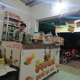 Hyderabadi Irani Dum Chai