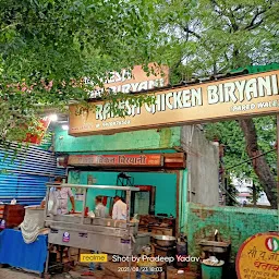 Hyderabadi's Biryani Spot