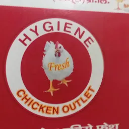 Hygiene Chicken Shop