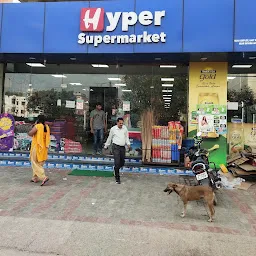 Hyper supermarket