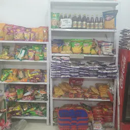 I AM SUPER STORE