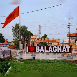 I Love Balaghat