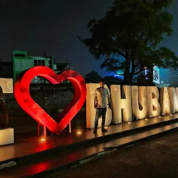 I Love Bhubaneswar