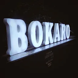 I Love Bokaro